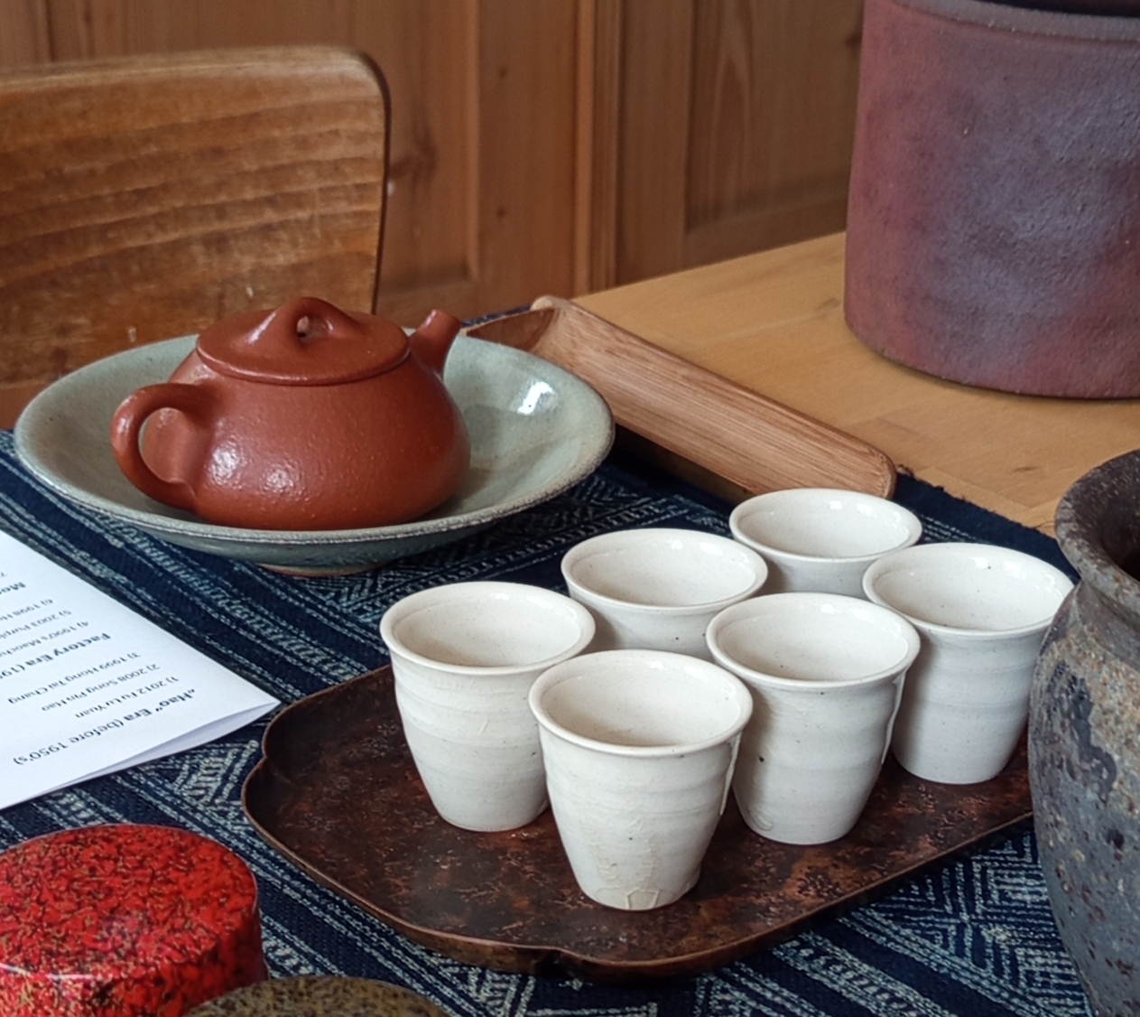 чаепитие по-китайски